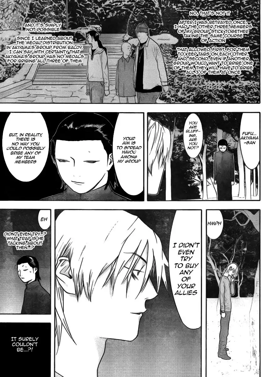 Liar Game Chapter 137 3